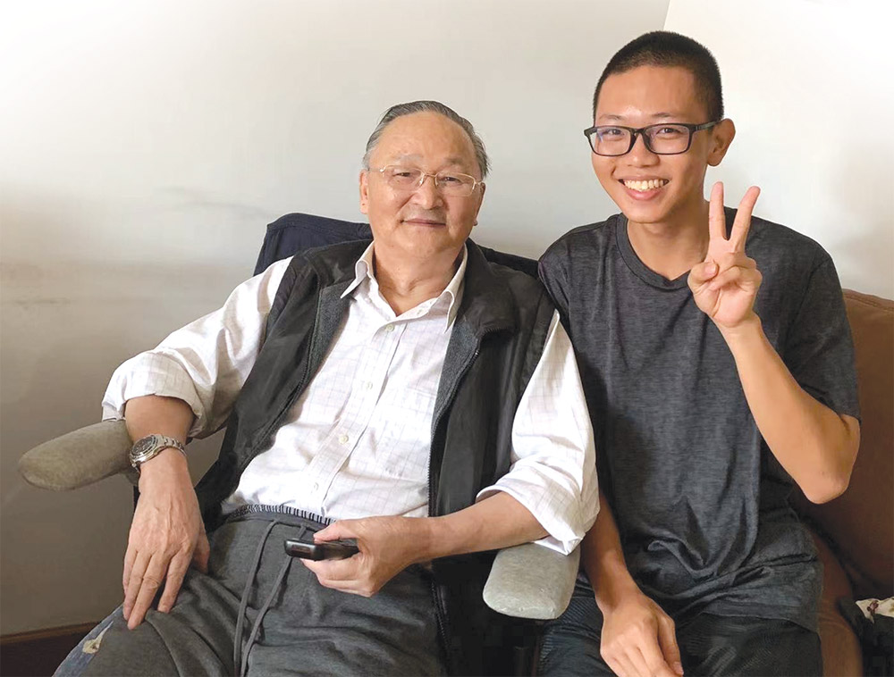 Chu Yuan with his grandfather