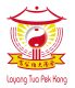 LYTPK logo new A LYTPK logo new A