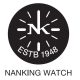 Nanking Watch