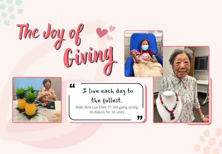 The Joy of Giving 2025 – masthead The Joy of Giving 2025 - masthead