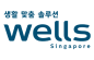 Wells-Singapore-Logo-PNG