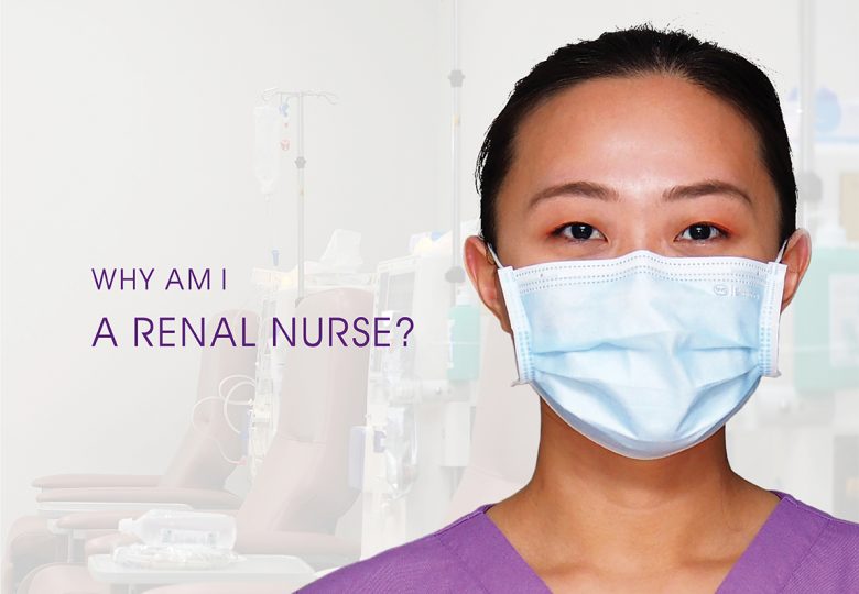 Why am I a Renal Nurse? Masthead